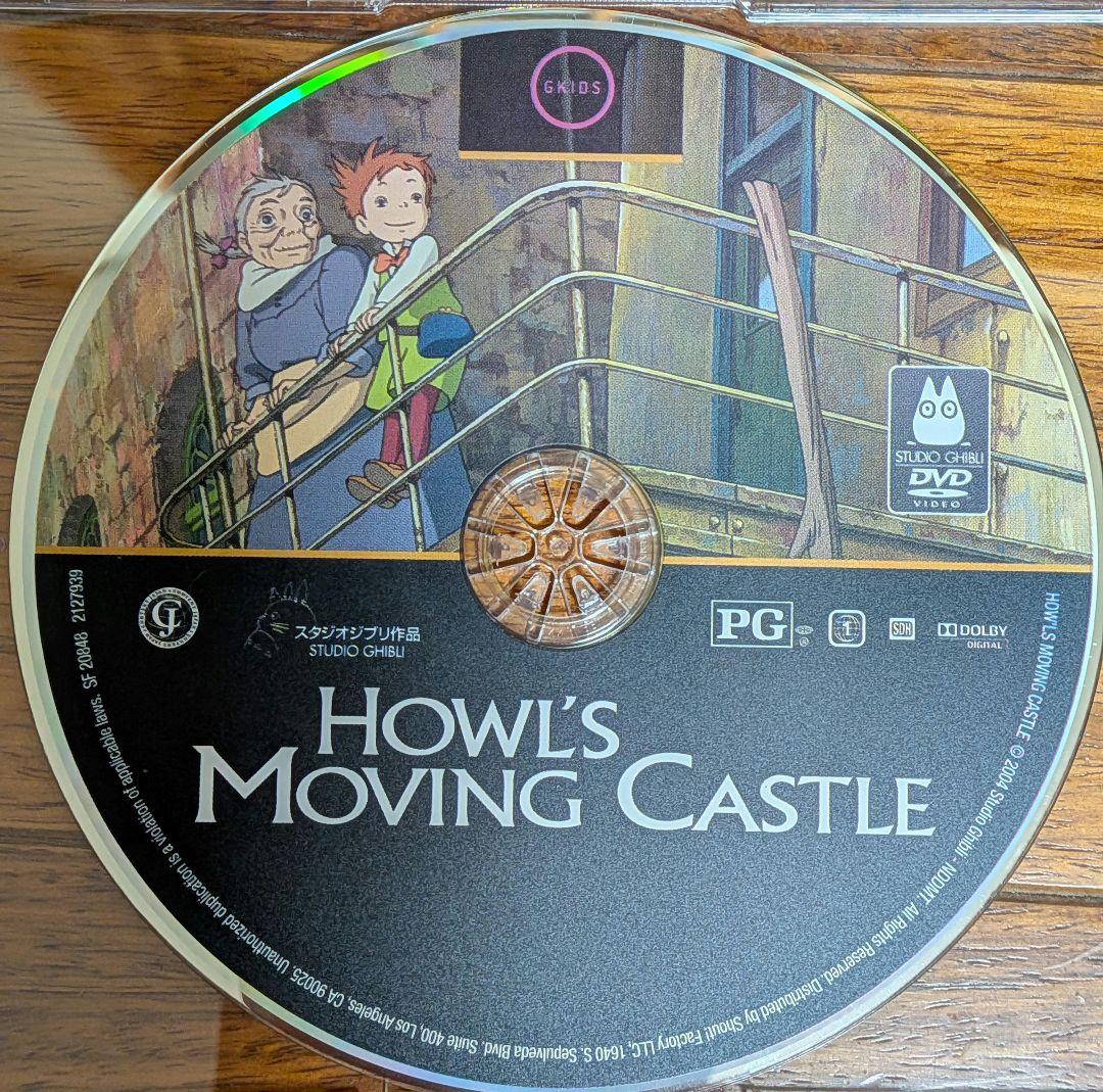 [北米版DVD] ジブリ作品12点セット(作品組み替えOK)