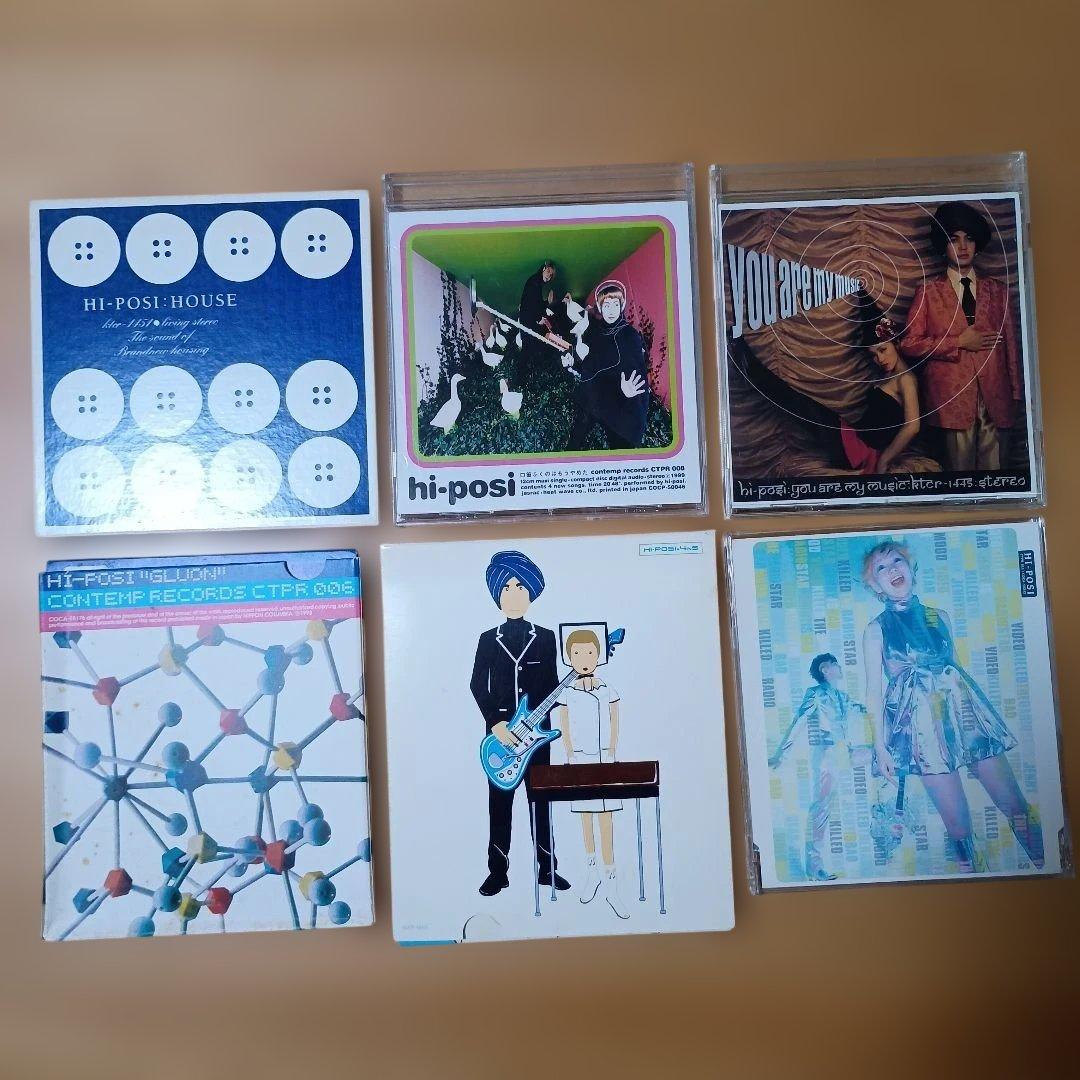 CD　ハイポジ　６枚セット　HI-POSi 　ハイーポジ