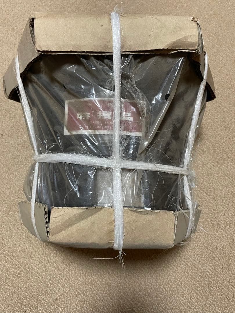 【未使用】愛知県碧南 杉松製陶 黒七輪