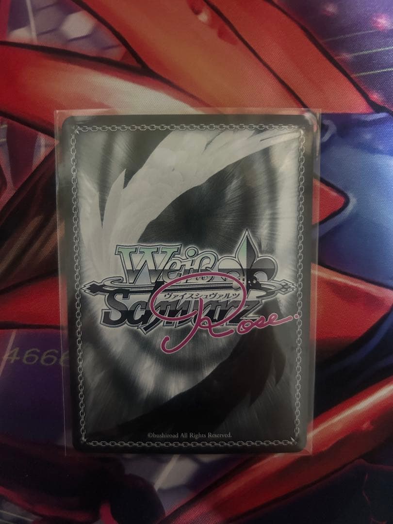 初めてのプール　パトリシア　ヴァイス ロゼ　箔押し