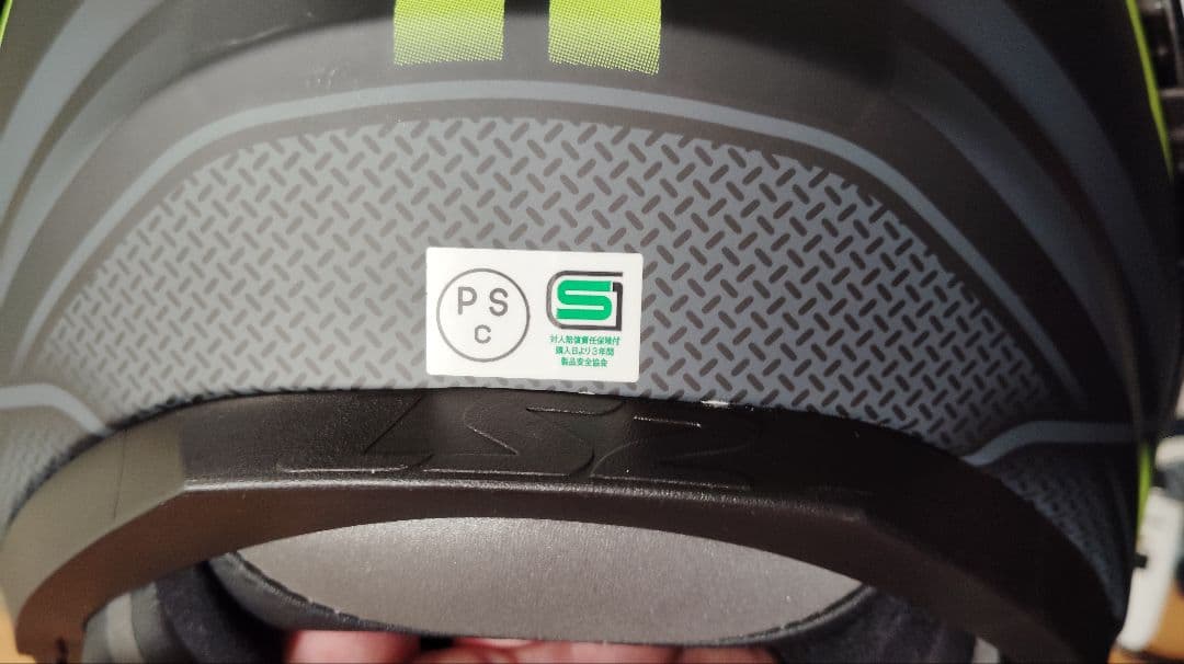 定価37,690円　未使用品　LS2 CHALLENGER F ヘルメット M