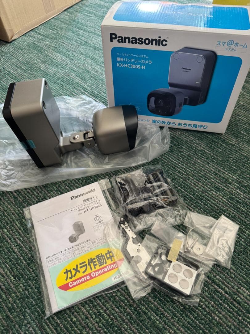 yoshiPanasonic KX-HC300S-H 屋外バッテリーカメラ