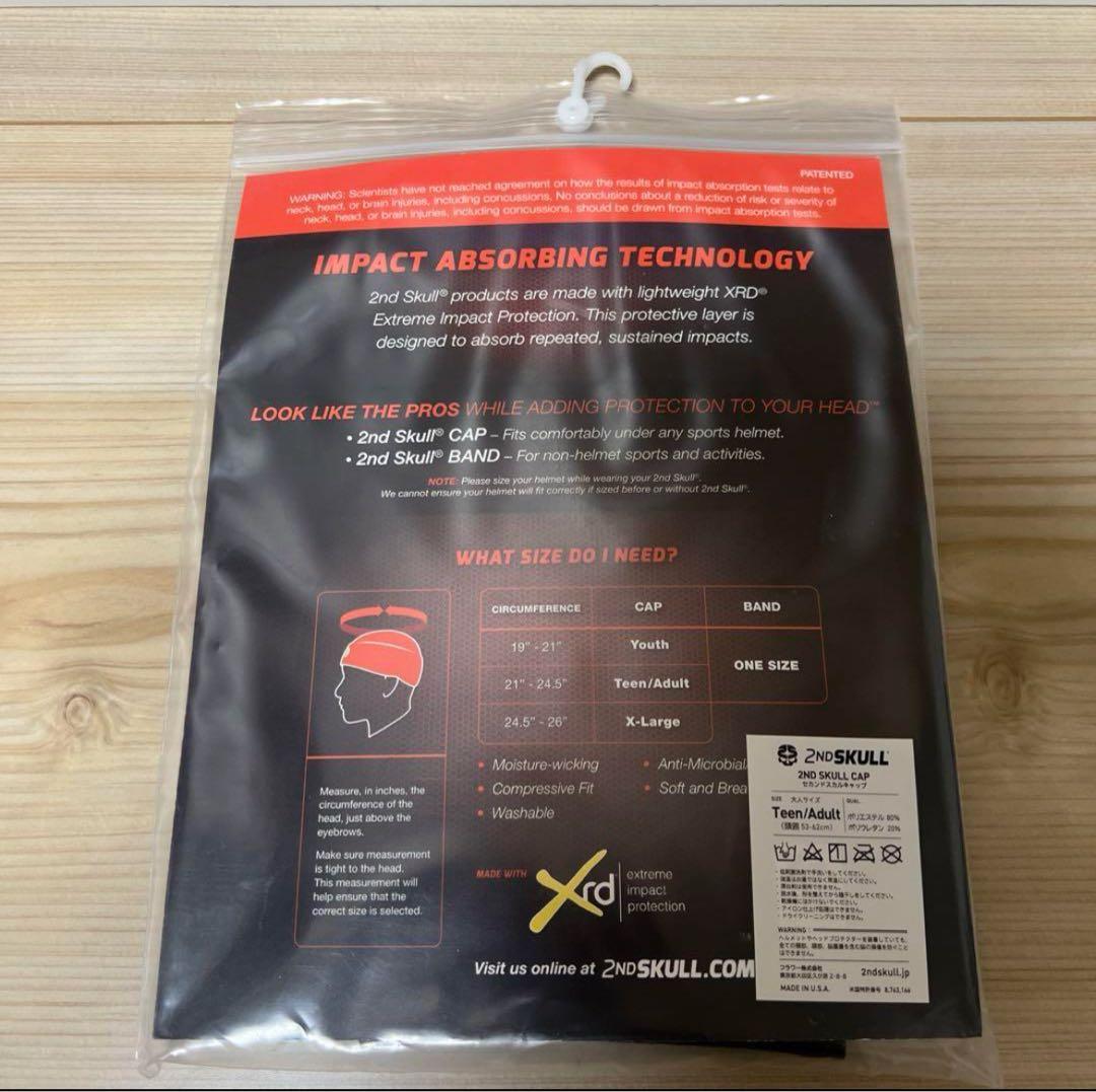 ヘッドギア masuconit