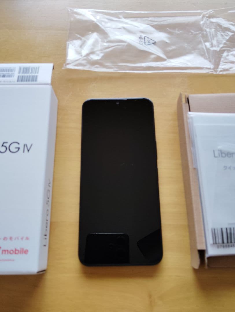 Libero 5G IV ブラック Y!mobile 本体