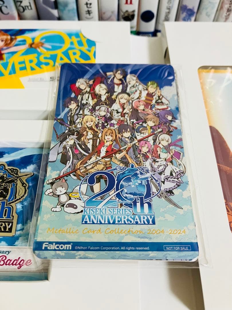 英雄伝説　空の軌跡　〜　界の軌跡　全作品セット　【13作品＋那由多の軌跡】