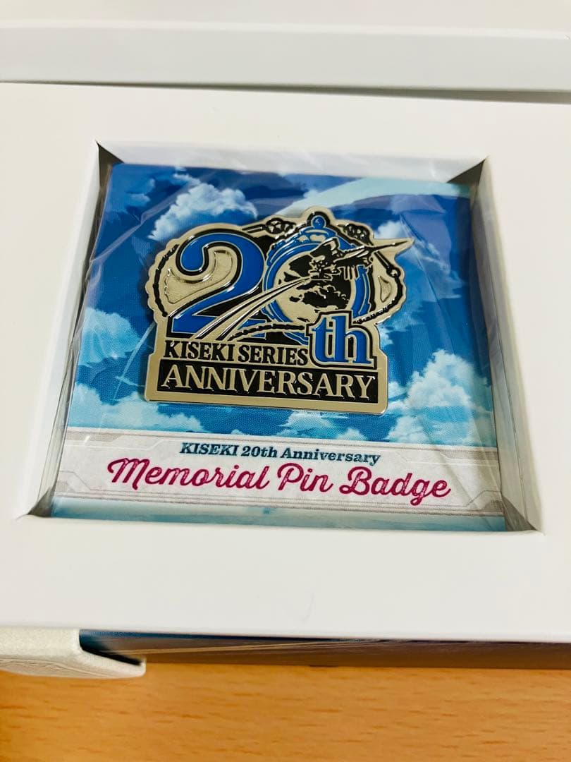 英雄伝説　空の軌跡　〜　界の軌跡　全作品セット　【13作品＋那由多の軌跡】