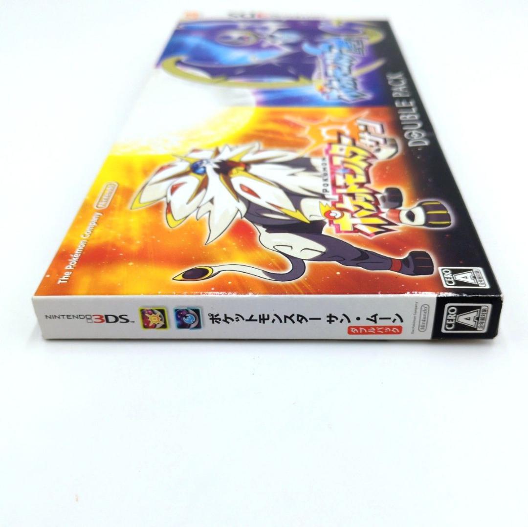 ポケットモンスター 3DS サン ムーン ダブルパック 任天堂 セット カビゴン