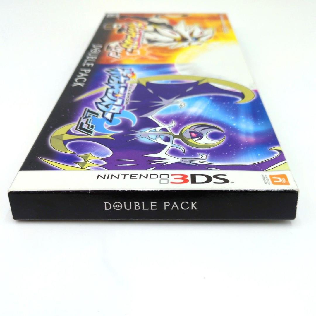 ポケットモンスター 3DS サン ムーン ダブルパック 任天堂 セット カビゴン