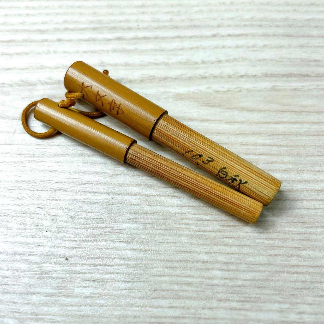 希少！竹竿　別作　大文字作　白秋　10.3尺