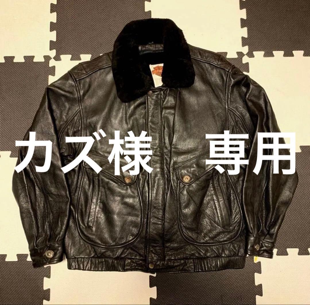 【激渋】ハーレーダビッドソン G-1 レザーフライトジャケット 42