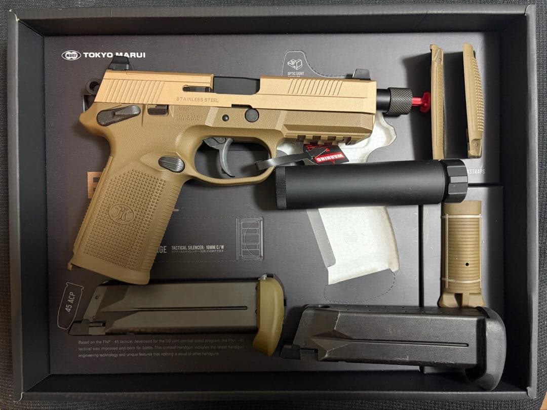 東京マルイ FNX45 サイレンサー付き　マガジン2本　最終値下げ