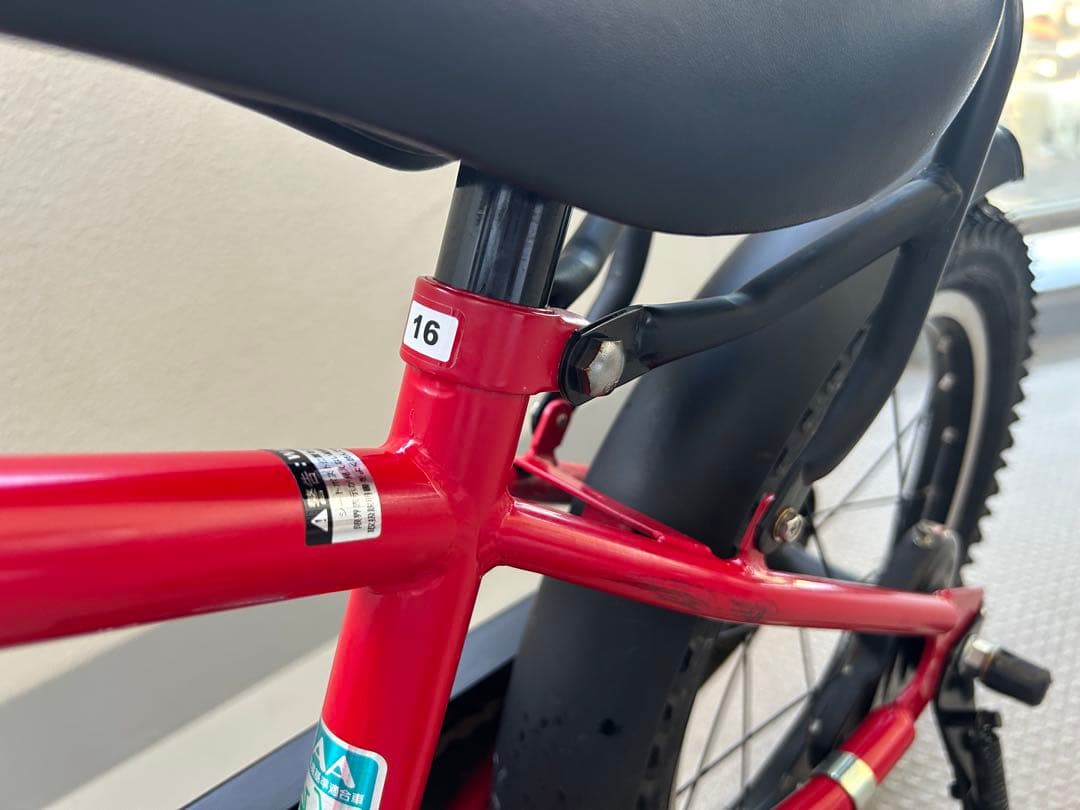 サイクルベースあさひ　自転車　子供用　16インチ