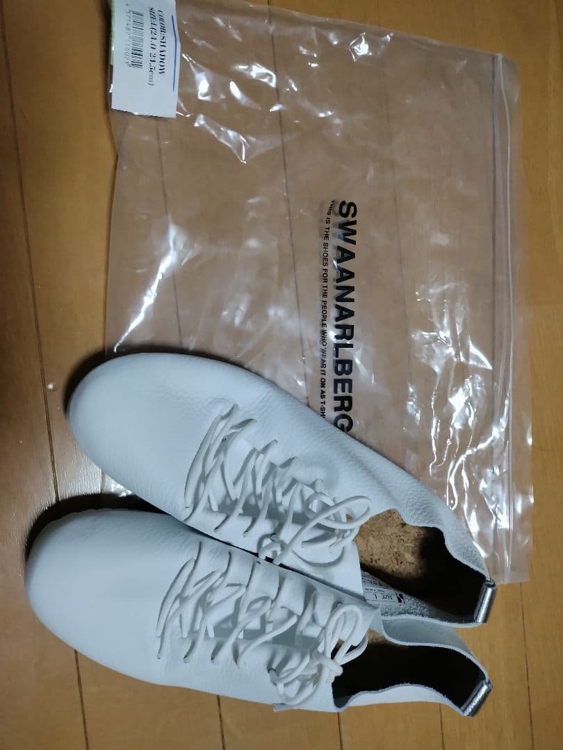 まこにこさま専用他の方はご遠慮ください北欧暮らしの道具店★スアンアールバーグ