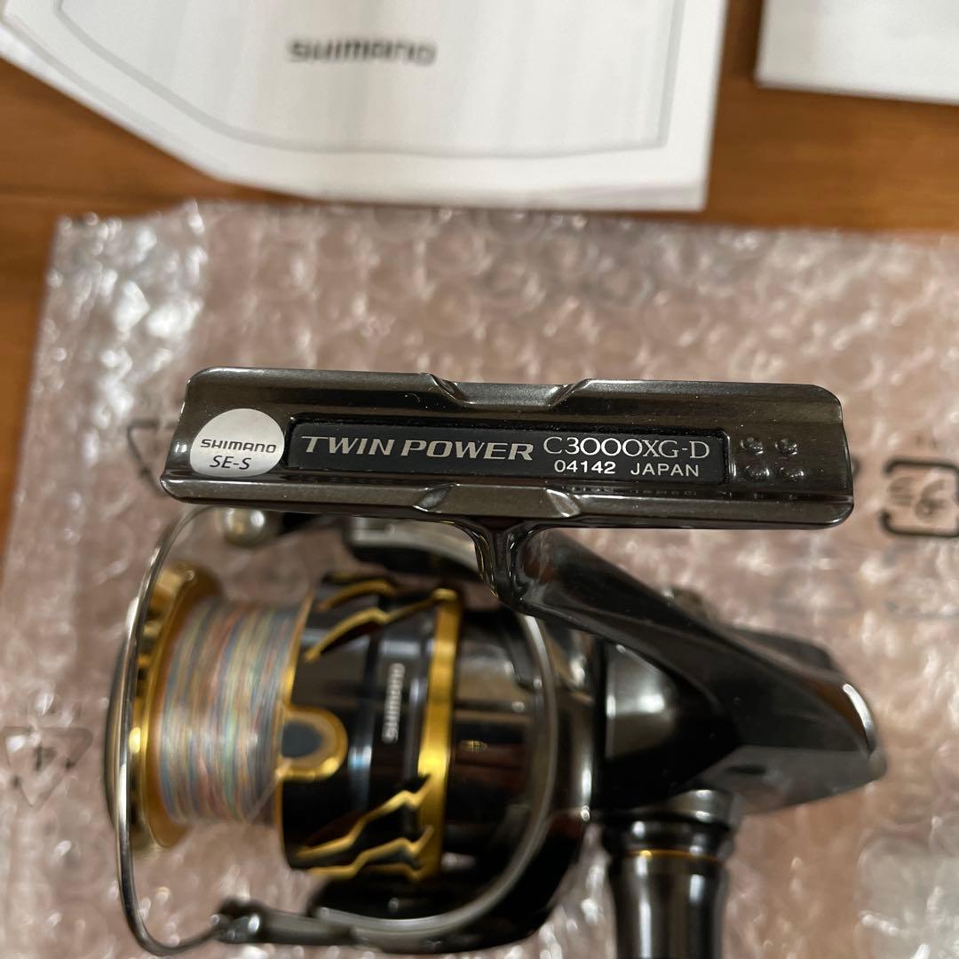 SHIMANO TWIN POWER C3000XG スピニングリール　20年