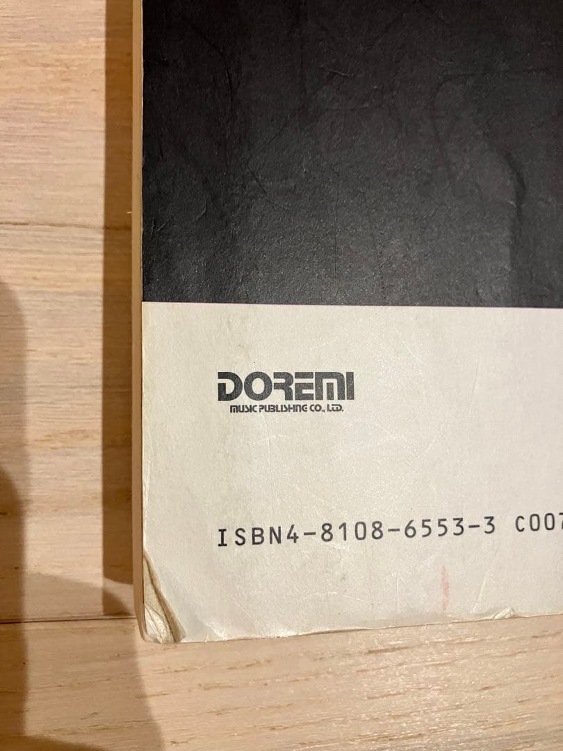 優*)様 ラルク　バンドスコア　初期アルバム5作＋α