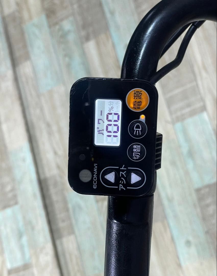 ギュットアニーズ⭐️16AH！パナソニック子供乗せ電動アシスト自転車Y3413