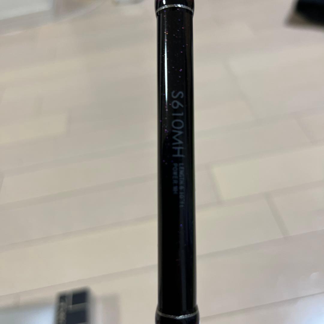 ラグゼスピードメタルS S610MH オモリグ