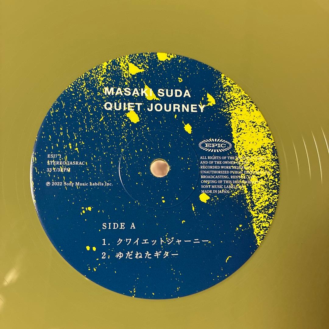 菅田将暉/クワイエット・ジャーニー/ライブ会場限定レコード/