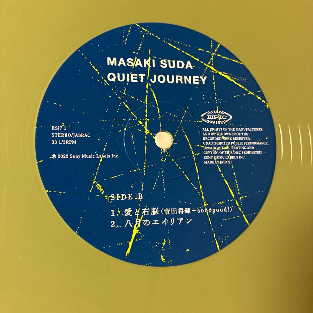 菅田将暉/クワイエット・ジャーニー/ライブ会場限定レコード/