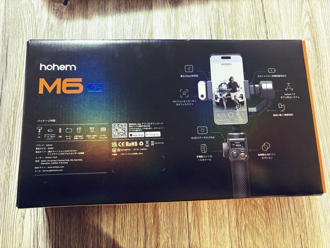 【美品】hohem M6 Kit 3軸スマートフォンスタビライザー