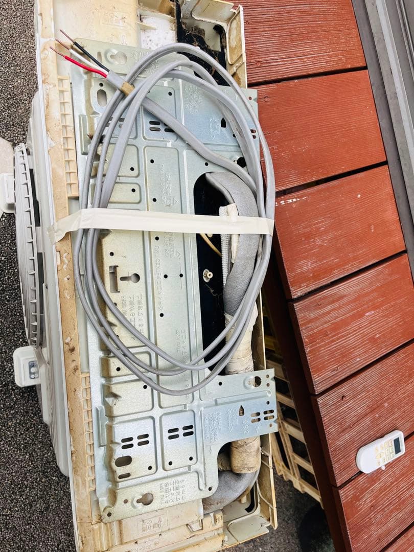 日立 RAS-AJ22F(W) エアコン 冷暖房