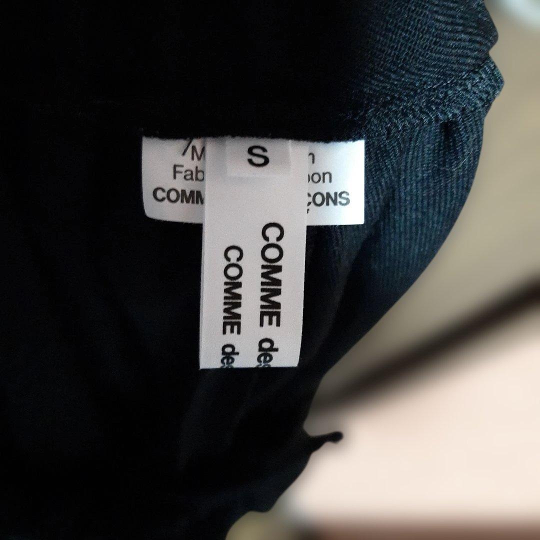 2022awコムコムコムデギャルソン　裾ゴムパンツ　ウールギャバ　S