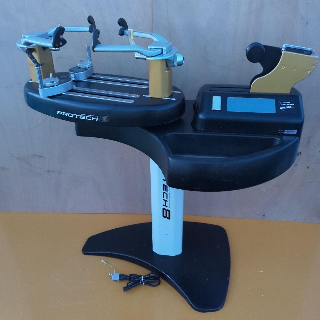 ヨネックス PROTECH8 電動ストリングマシン ガット張り機