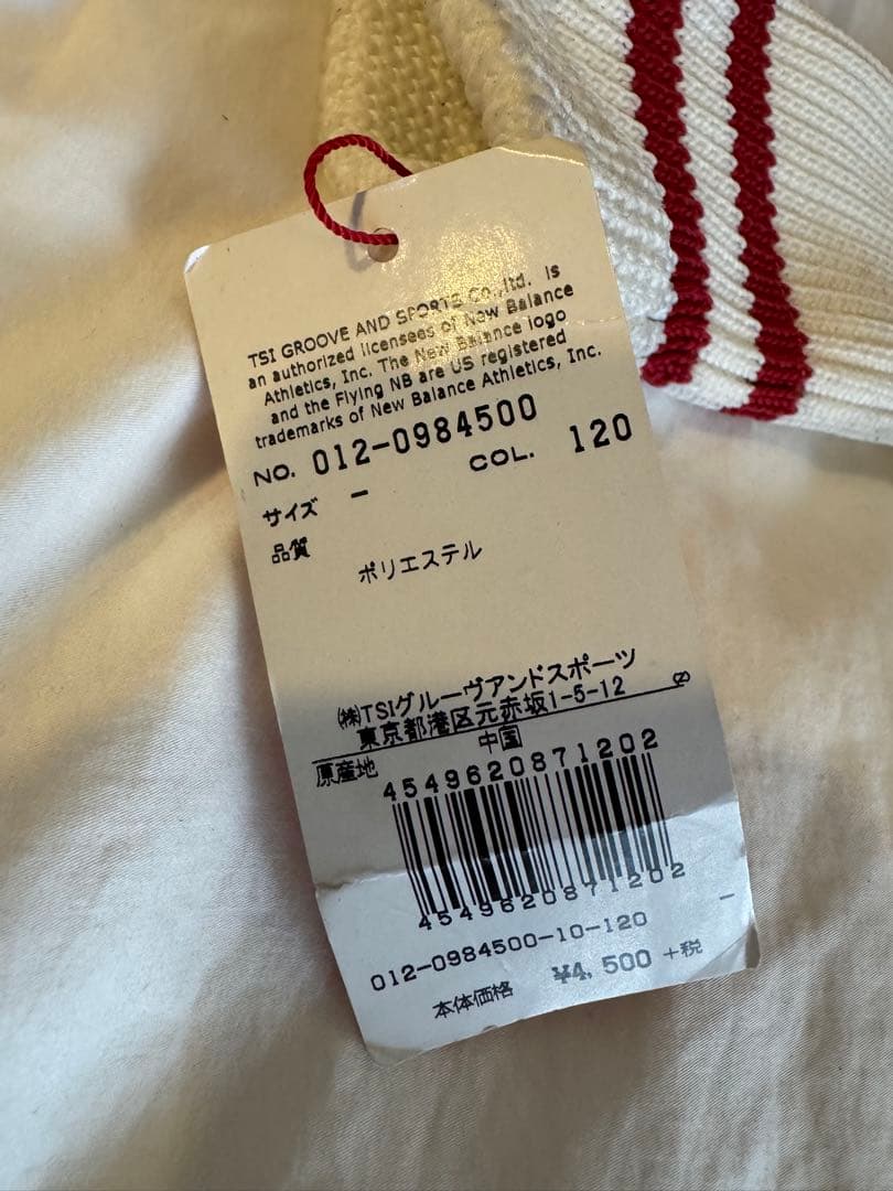 New Balance ゴルフバッグ　新品ヘッドカバー付き(ドライバー用)