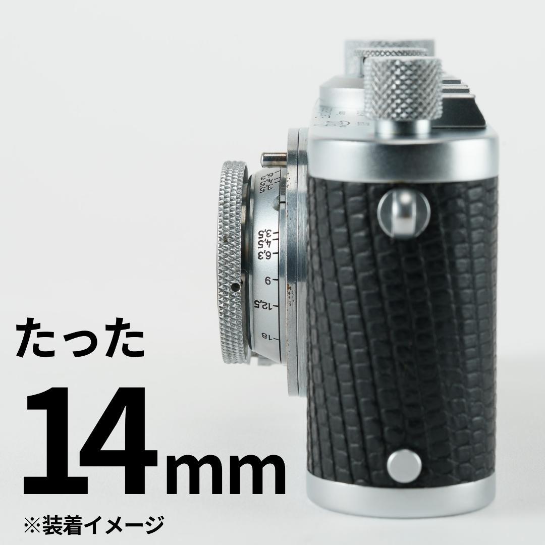 広角エルマー！Leica Elmar 35mm F3.5 オールドレンズ