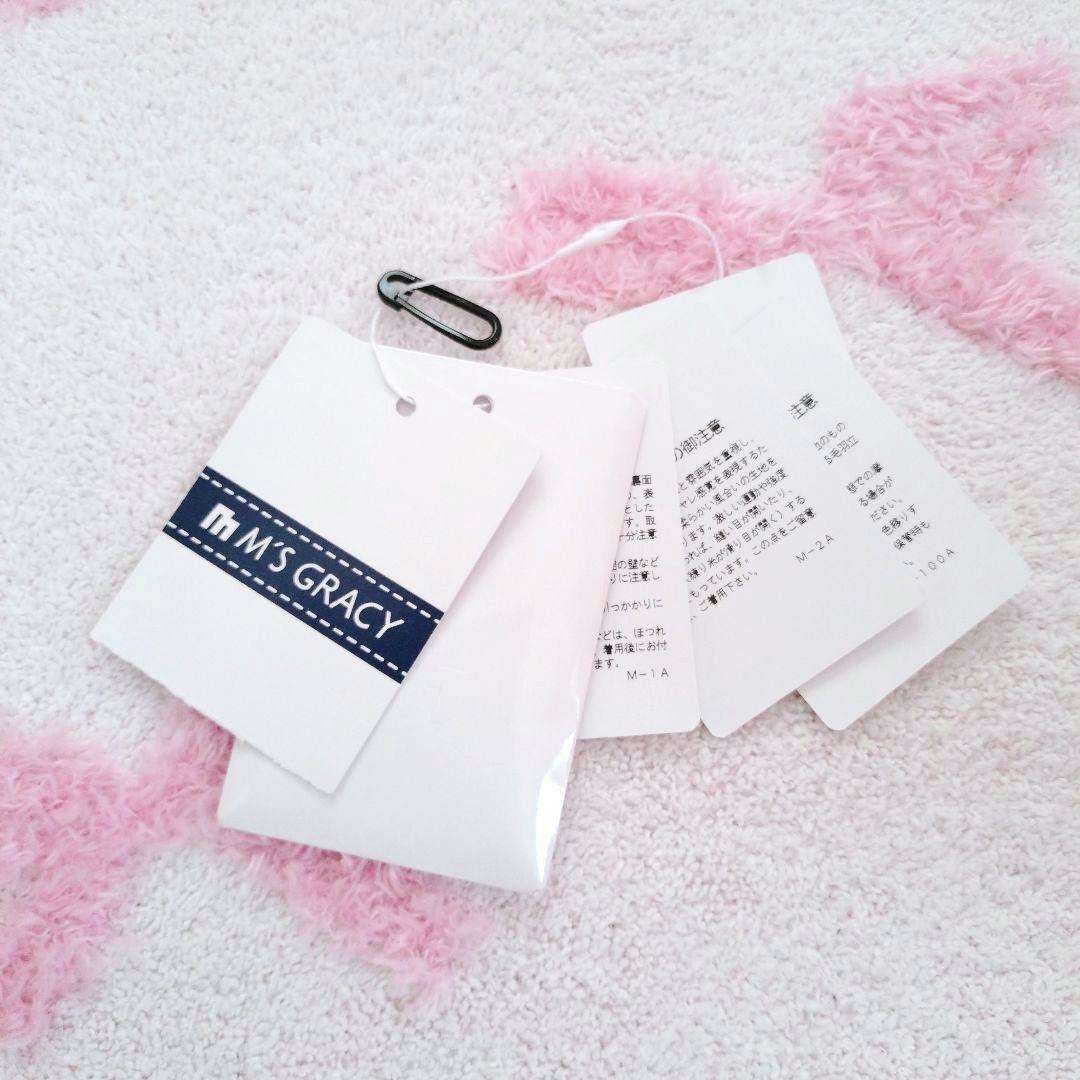 ♡専用です♡未使用タグ付き♡エムズグレイシー♡フラワーボタンジャケット