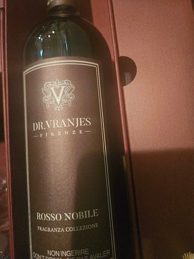 ドットールヴラニエス　ロッソノービレ　750ml デキャンタ付