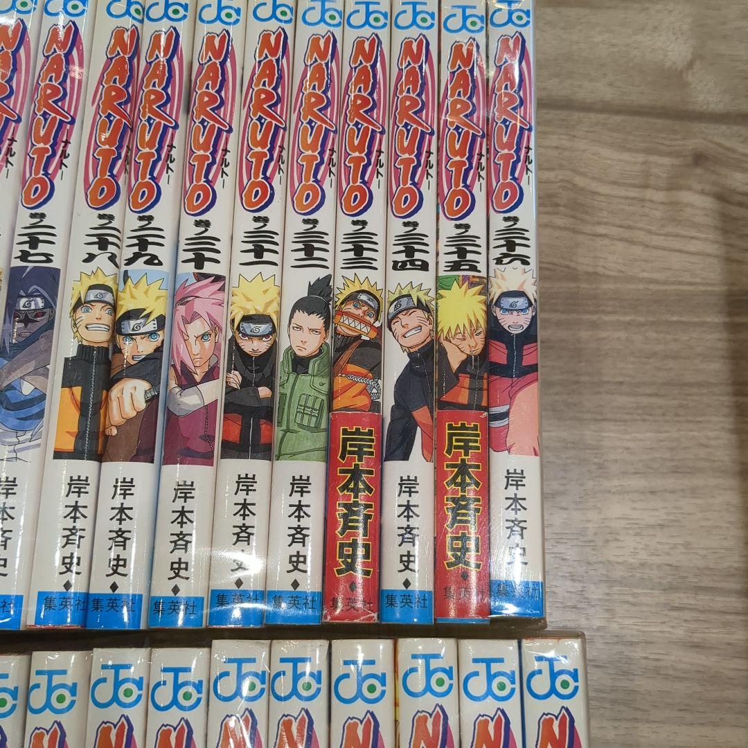 良品　ナルト　NARUTO　全巻