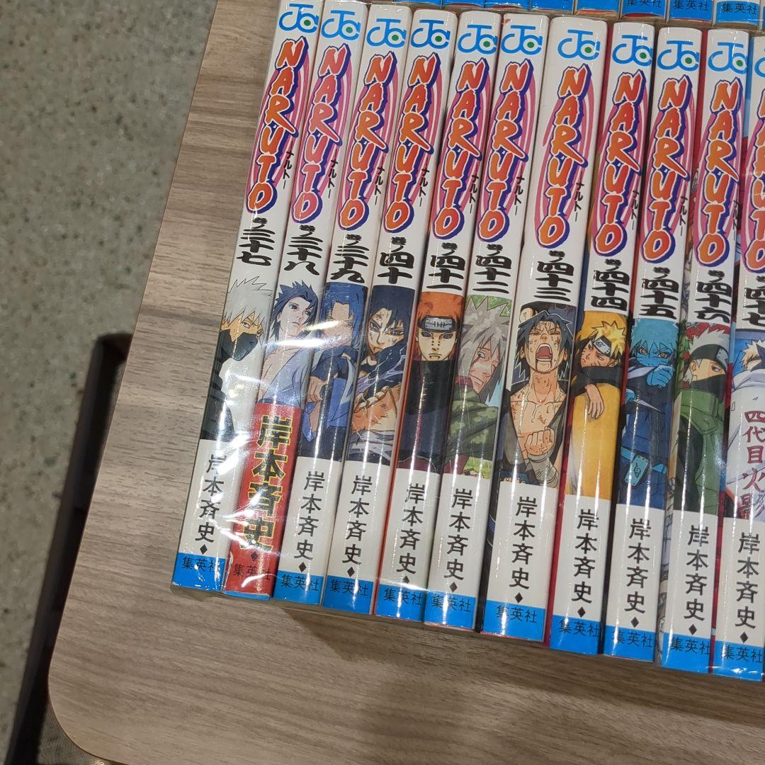良品　ナルト　NARUTO　全巻