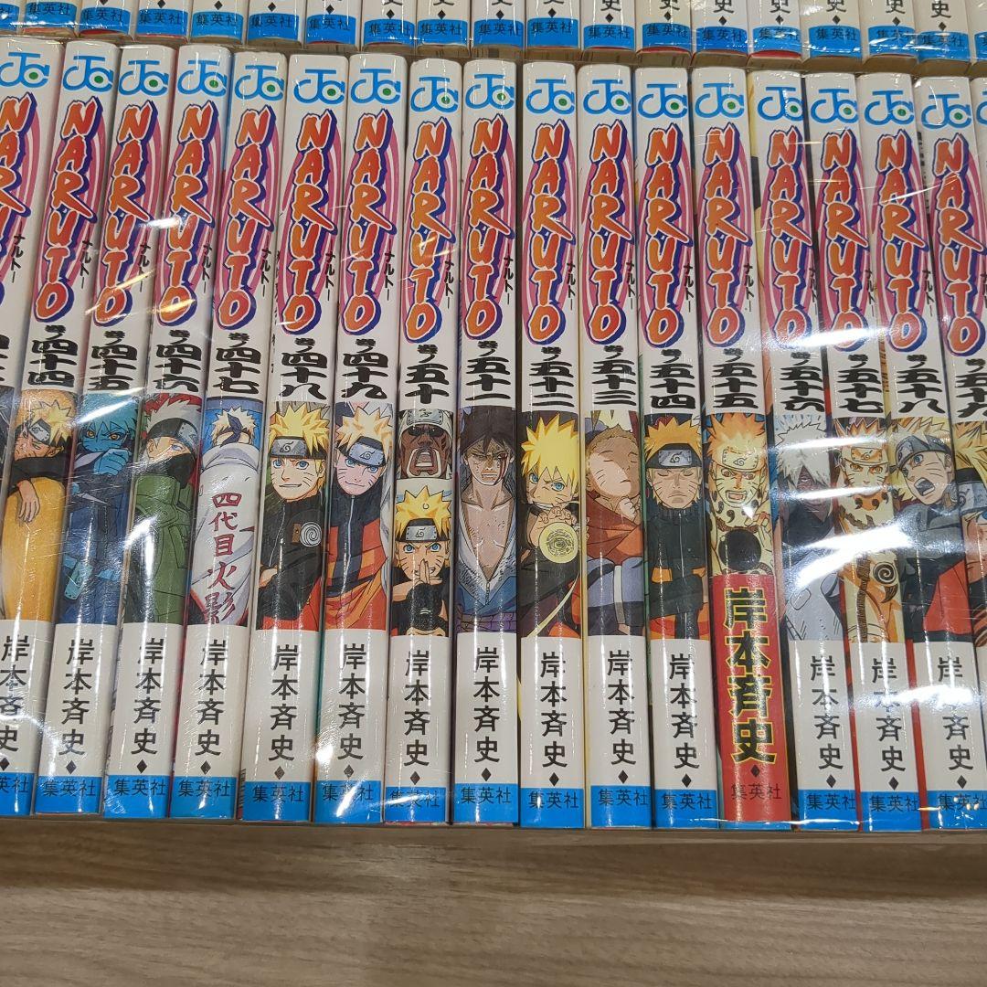 良品　ナルト　NARUTO　全巻