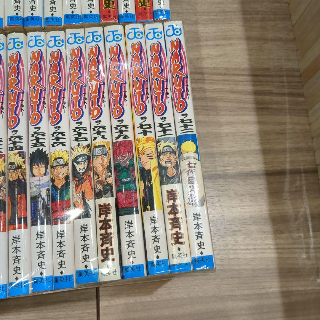 良品　ナルト　NARUTO　全巻