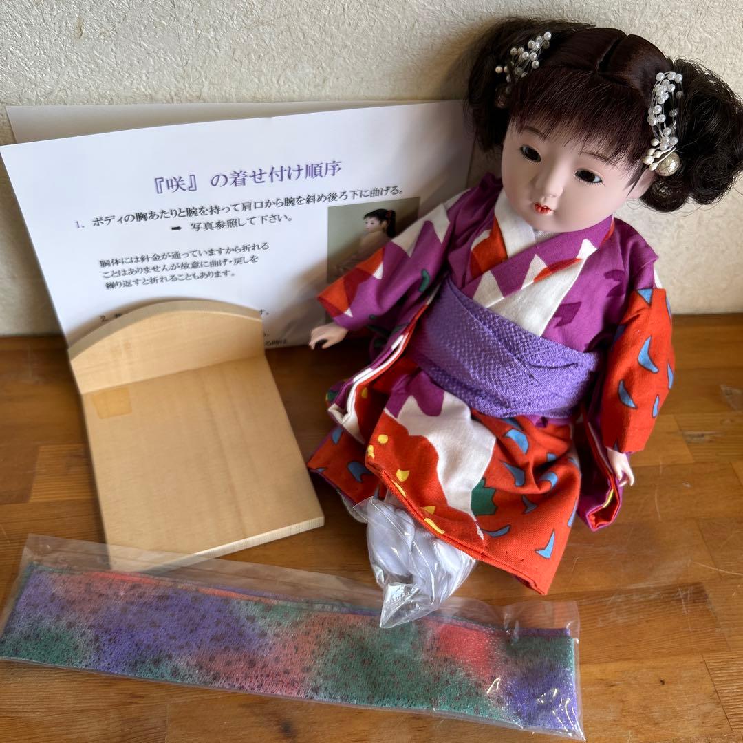 新品　市松人形 着せ替え　お座り　カラフルな着物