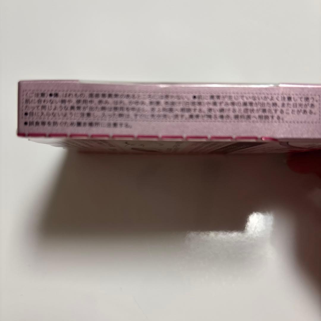 オーブ　ひと塗りシャドウ　ブラウン系14 新品未開封