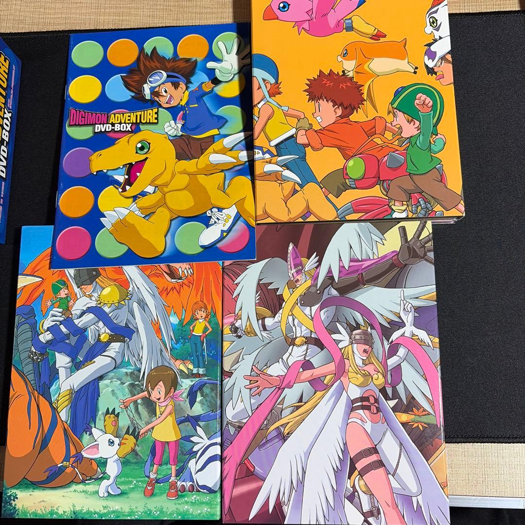 デジモンアドベンチャー DVD-BOX〈初回限定生産・9枚組〉