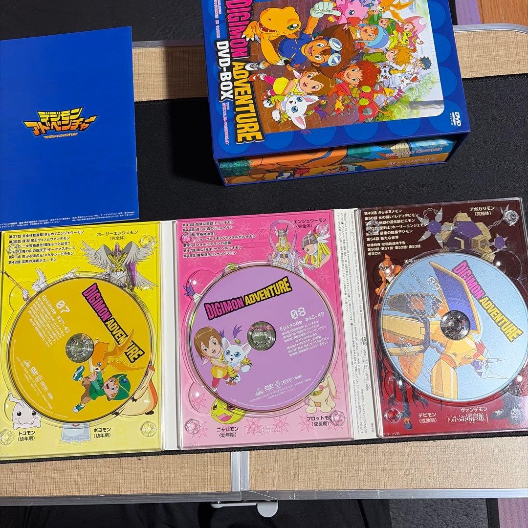 デジモンアドベンチャー DVD-BOX〈初回限定生産・9枚組〉