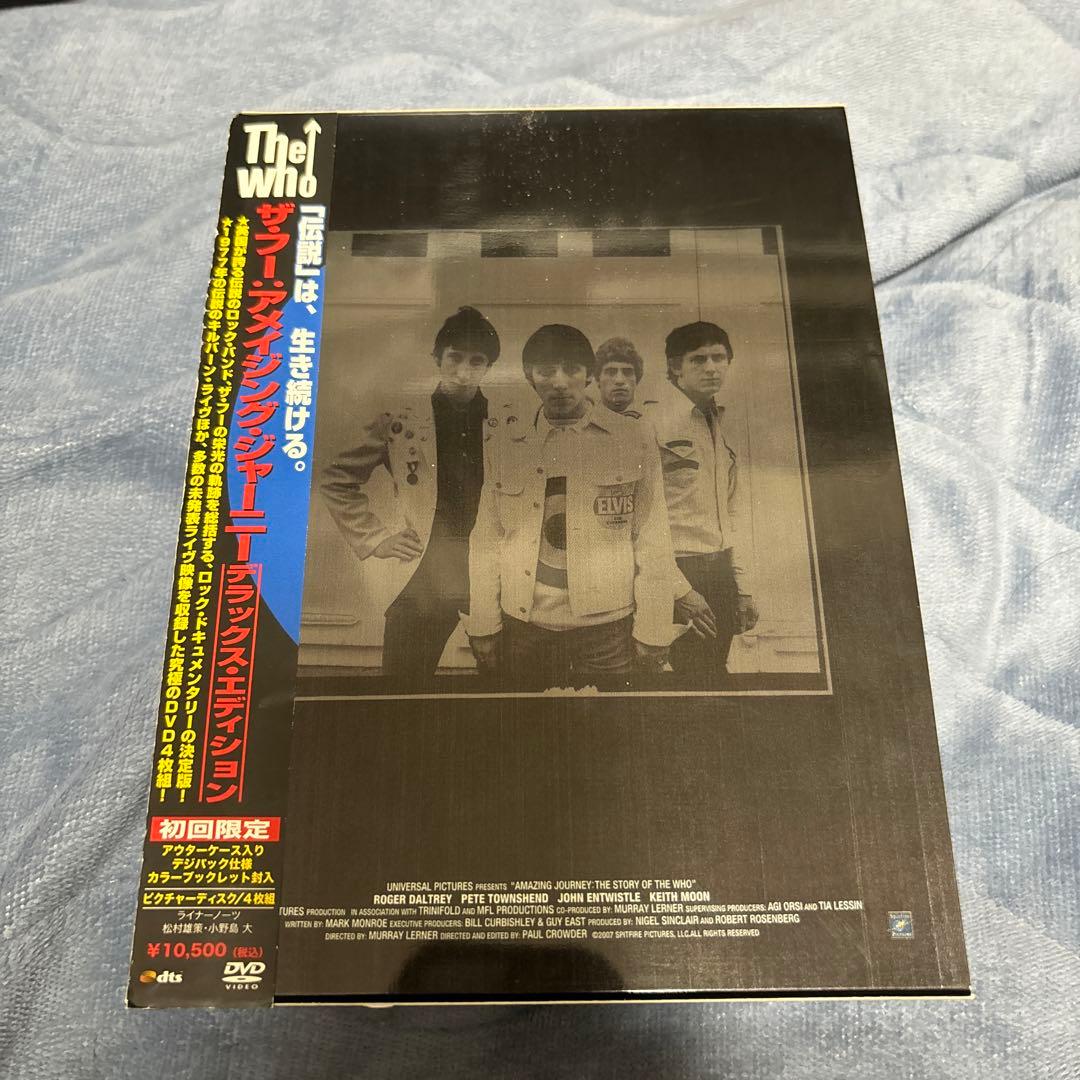 ザ・フー:アメイジング・ジャーニー デラックス・エディション('07米)〈4枚…