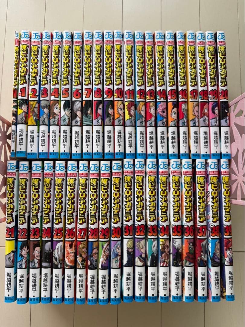 僕のヒーローアカデミア　1〜39 映画特典付き