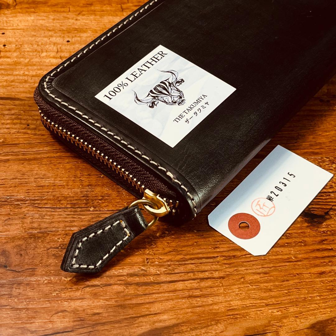 長財布 本革 ブライドルレザー ラウンドファスナー メンズ ヌメ革 手染め