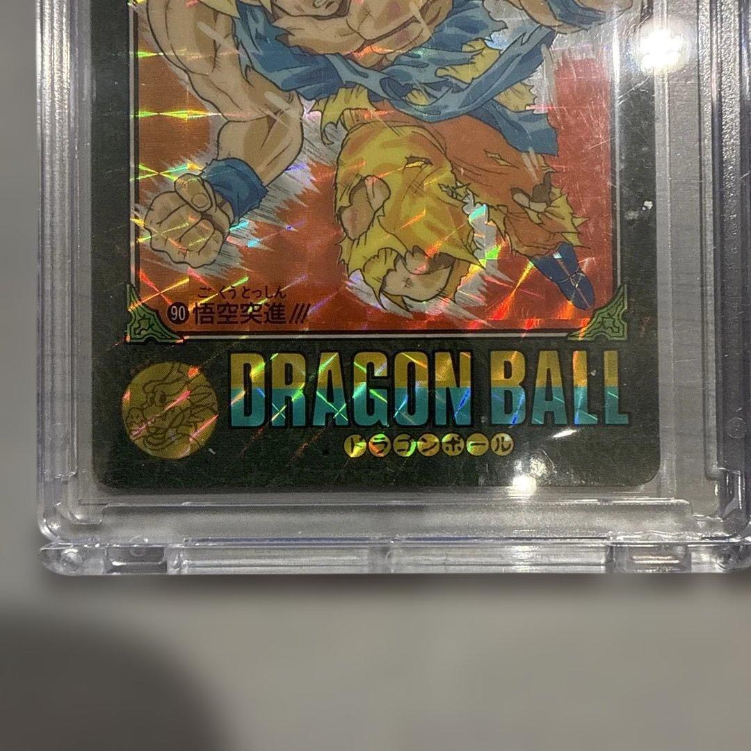 ドラゴンボール　ビジュアルアドベンチャー　カードダス　まとめ売り