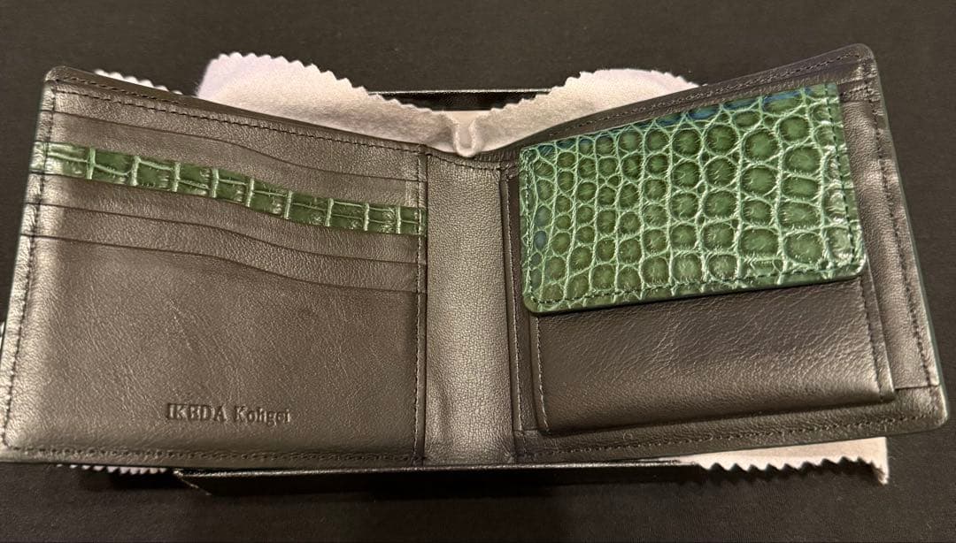 高級クロコダイルレザー グリーン二つ折り財布