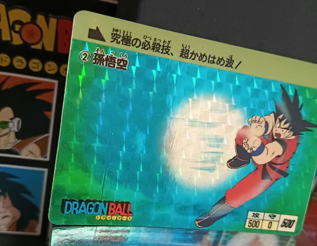 売約済みです☆Ｄｒ．ウィローのカード　他