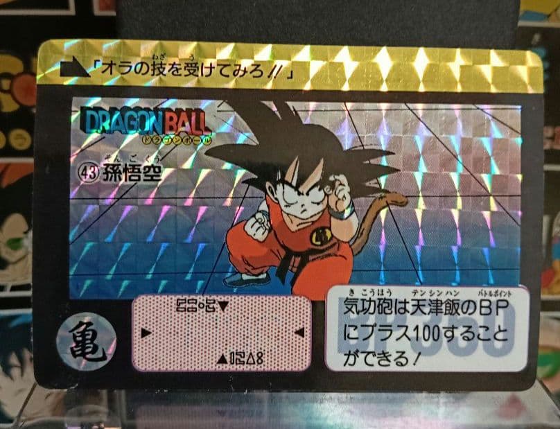 売約済みです☆Ｄｒ．ウィローのカード　他