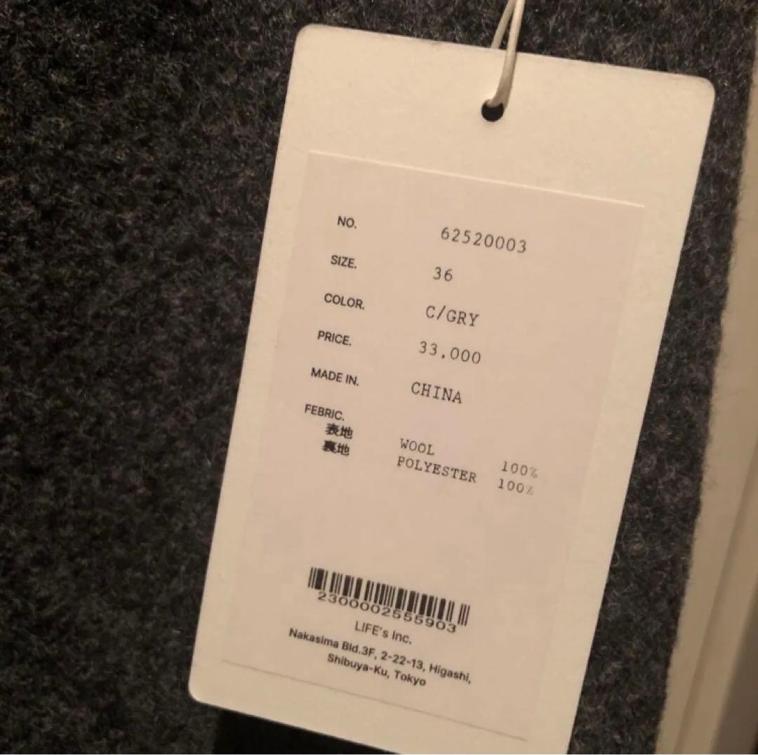 ジャケット・アウター anuke Collarless Cocoon Coat 36