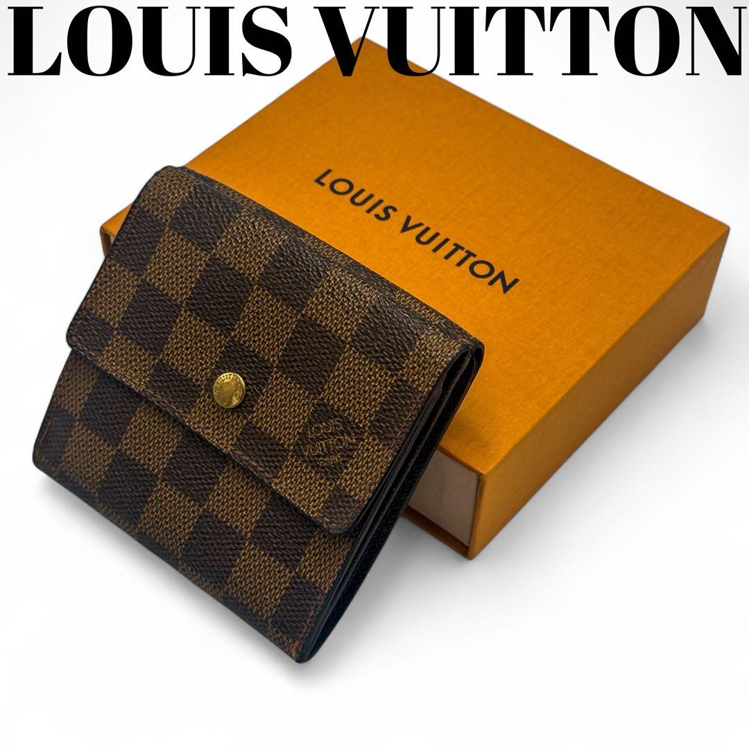 【美品】ルイヴィトン Wホック財布 ダミエ 3つ折財布 SD1010