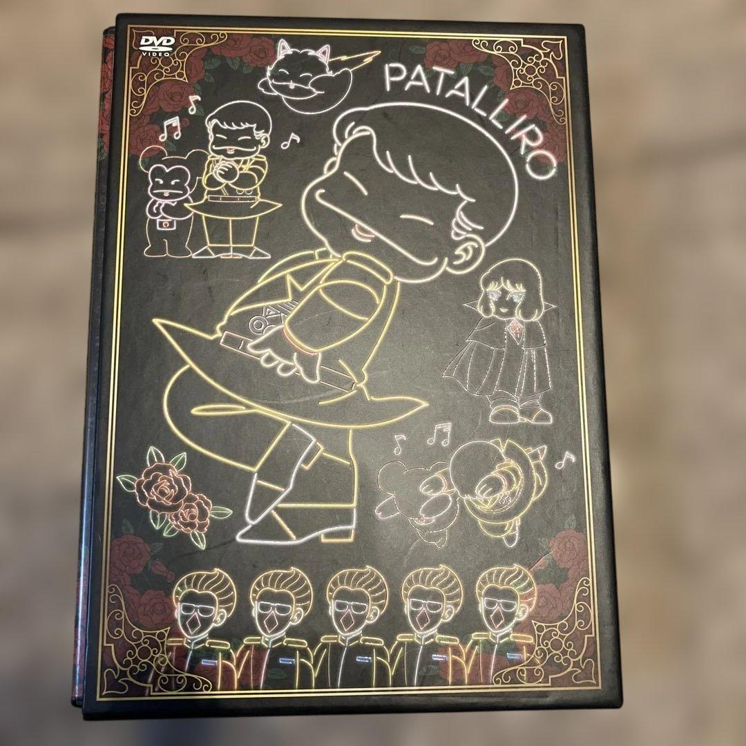 こ*2様 パタリロ！ SPECIAL PRICE DVD-BOX 7枚組