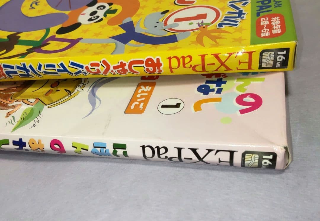 TOSHIBA EX-Pad エクスパッド EXP-201L ソフト8本セット